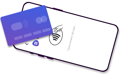 Оплата по QR-коду