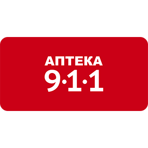 Аптека 911