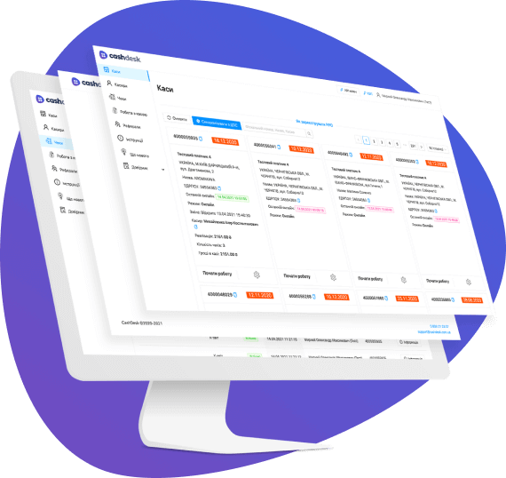 Можливості з CashDesk