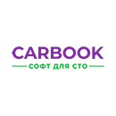 Інтеграція з Carbook